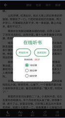 开云体育app登录